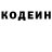 Кетамин VHQ Dina Lee