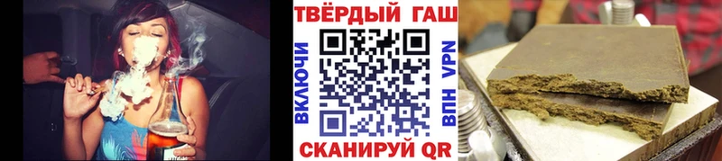 как найти наркотики kraken ССЫЛКА ГАШИШ AMNESIA HAZE Алексин