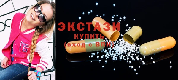 spice Алексеевка
