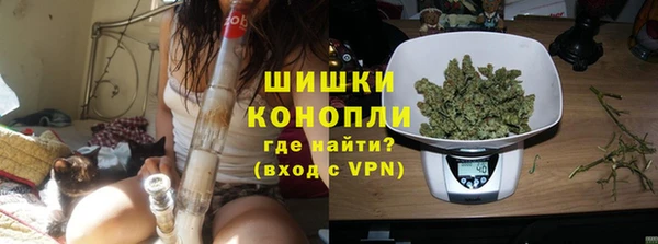 MESCALINE Абаза
