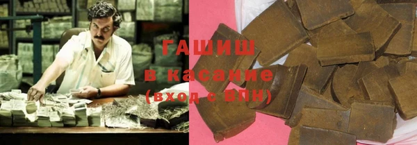 таблы Абинск