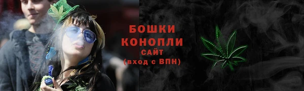 соль ск Абдулино