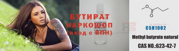 spice Алексеевка