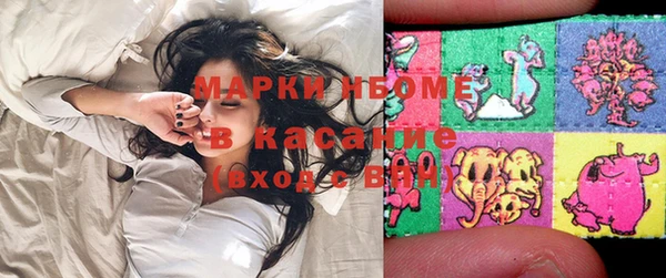 таблы Абинск