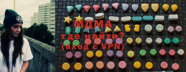 прущий лед Алзамай