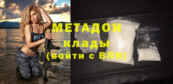MESCALINE Абаза