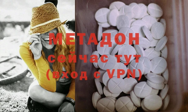 spice Алексеевка