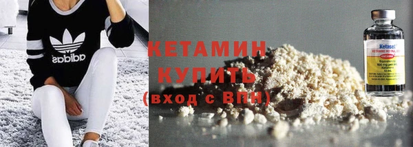 скорость Заводоуковск