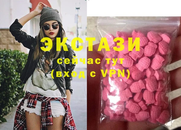 таблы Абинск