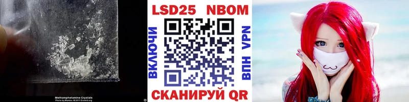 LSD-25 экстази кислота  OMG как войти  Алексин 