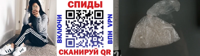Метамфетамин мет Алексин