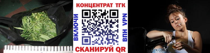 Дистиллят ТГК жижа  МЕГА   Алексин 