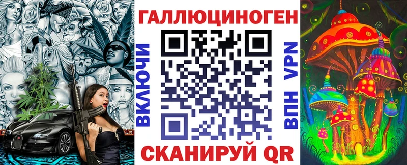 Псилоцибиновые грибы мицелий  дарк нет формула  Алексин 
