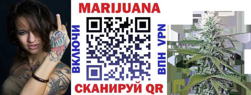 Каннабис конопля  блэк спрут маркетплейс  Алексин  где найти наркотики 